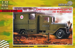 Collected 72106 ZiS-44 Ambulance 1/72
