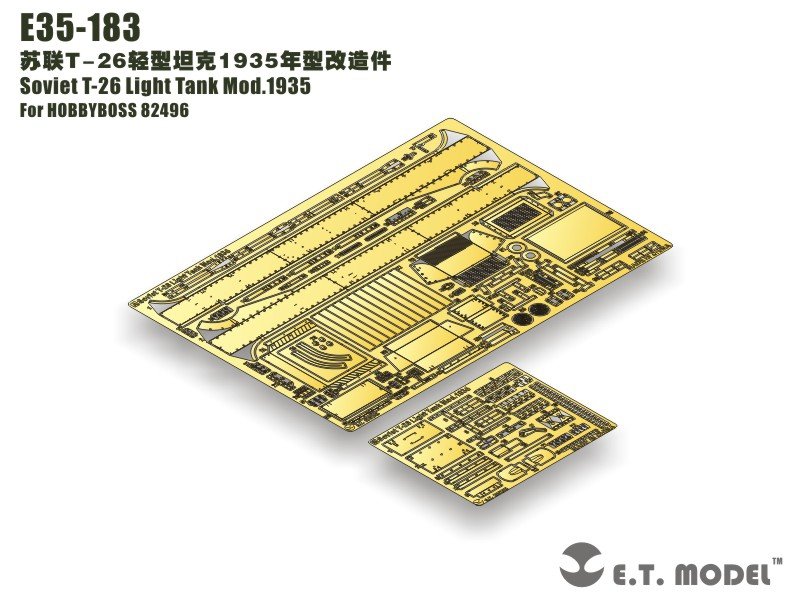 ET Model E35-183 Soviet T-26 Light Tank Mod.1935 (For HOBBY BOSS 82496) (1/35)