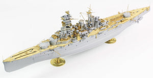 Pontos 35020F1 IJN Congo 1944 Detail Up Set 1/350 – image 3