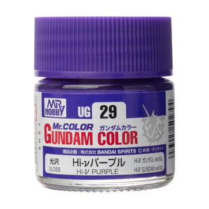 Gunze Sangyo UG-29 Gundam Color Hi-vPURPLE