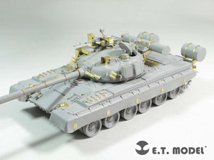 ET Model E35-212 Russian T-80B Main Battle Tank (For TRUMPETER 05565) (1/35) – Bild 2