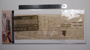 Wood Hunter W35001 Wood Deck Imperial Russia Varyag for Zvezda 1/350 – Bild 2