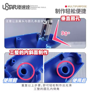 U-Star UA-90271 Model Slope Maker – image 5