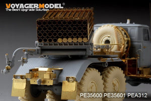 Voyager Model PE35601 Modern Russian BM-21 Rocket Lauchers(40PCES)&amp;amp;Rockets(5PCES) For TRUMPETER 01013 1/35 – Bild 3