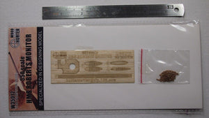 Wood Hunter W35012 Wood Deck HMS Roberts Monitor for Trumpeter 1/350 – image 2