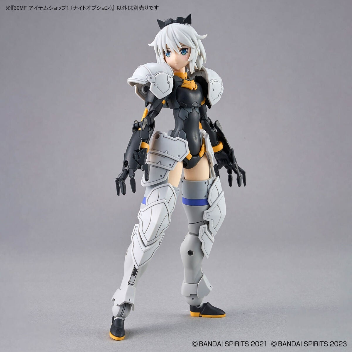 Bandai 67176 30MF ITEM SHOP AND KNIGHT OPERATION – image 3