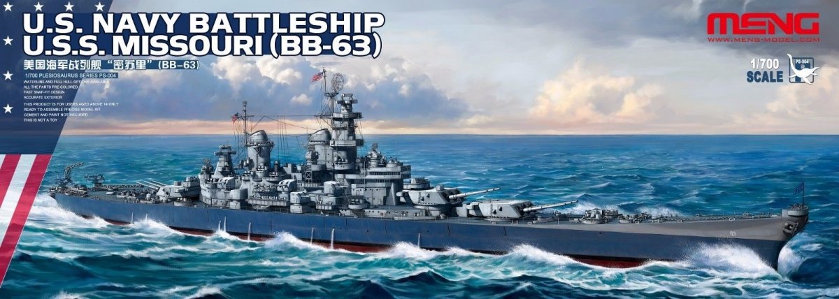 Meng Model PS-004 US Navy USS Missouri (BB-63) 1/700