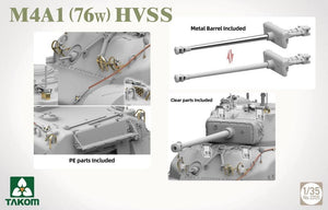Takom 2205W M4A1(76w)HVSS + M1 Super Sherman + US Army Tank Crewman Sherman Box Limited Edition 1/35 – image 5