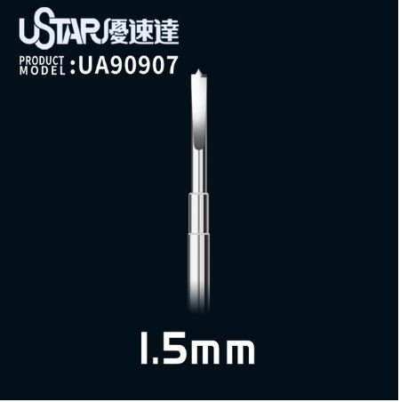 U-Star UA-90907 1.5 mm Drilling Head / 1.5 mm Drill