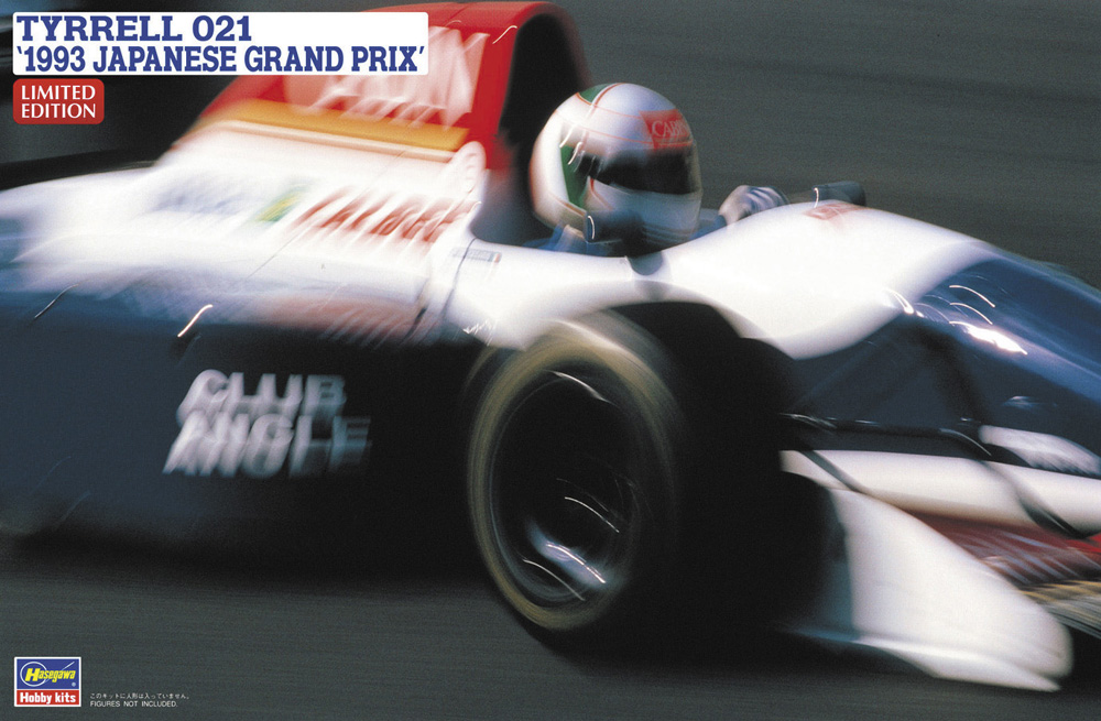 Hasegawa 20738 Tyrrell 021 "1993 Japanese Grand Prix" 1/24