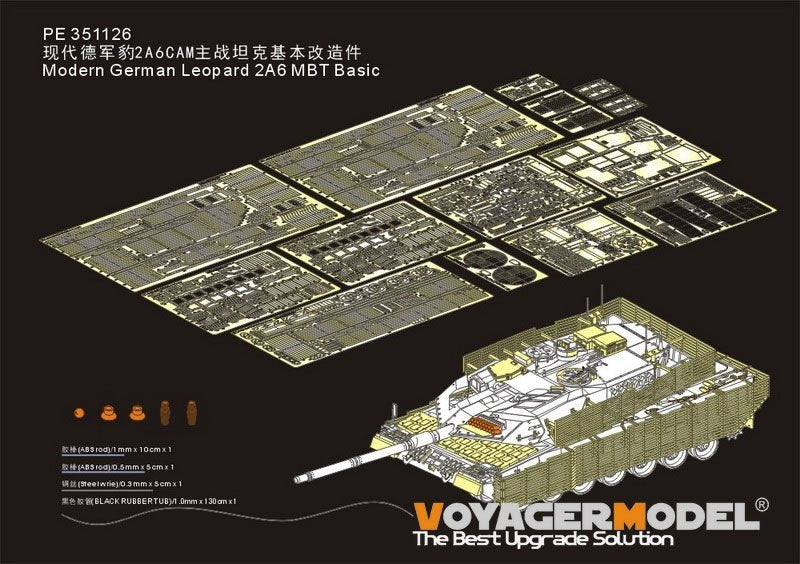 Voyager Model PE351126 Modern German Leopard 2A6 MBT Basic (For RFM 5076) 1/35