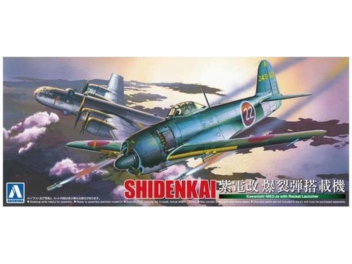 Aoshima 01172 Kawanishi N1K2-Ja with Rocket Launcher 1/72