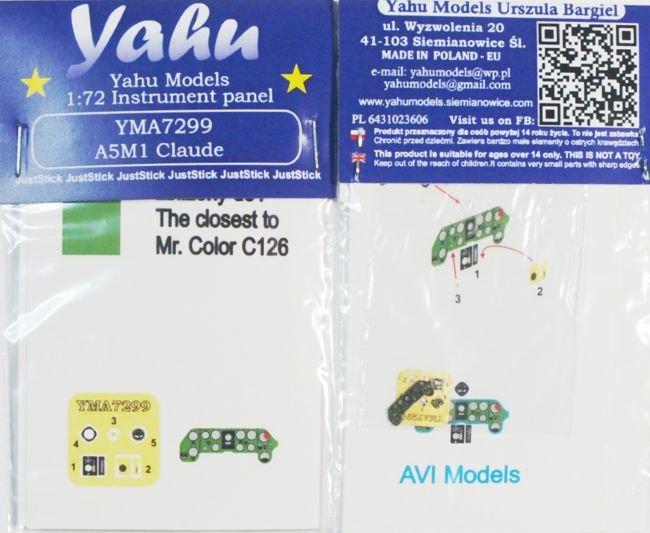 Yahu YMA7299 A5M1 AviModels 1/72