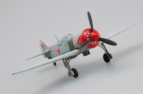 Hobby Boss 80236 Soviet La-7 1/72 – image 4
