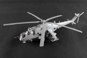Trumpeter 05829 Mi-24P Hind-F 1/48 – obrázek 16