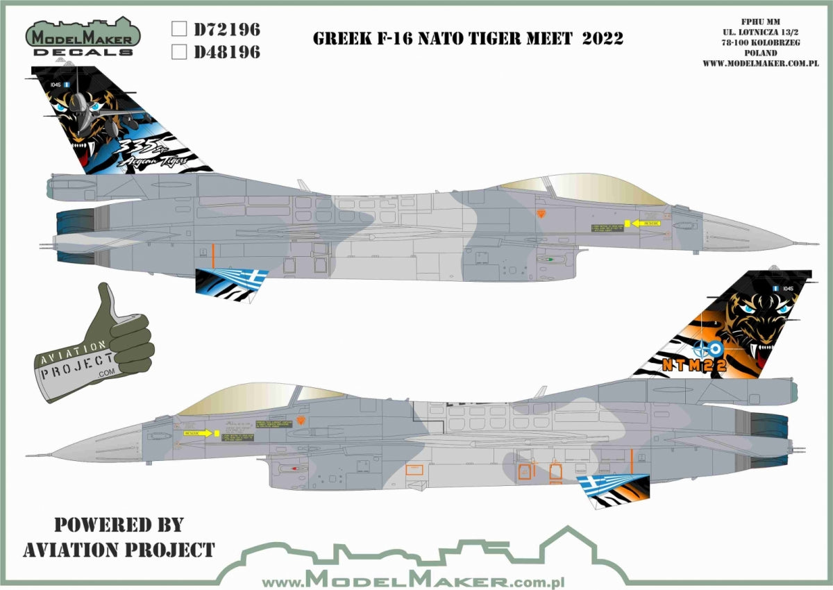 ModelMaker Decals D48196 Greek F-16 NATO Tiger Meet 2022 1/48
