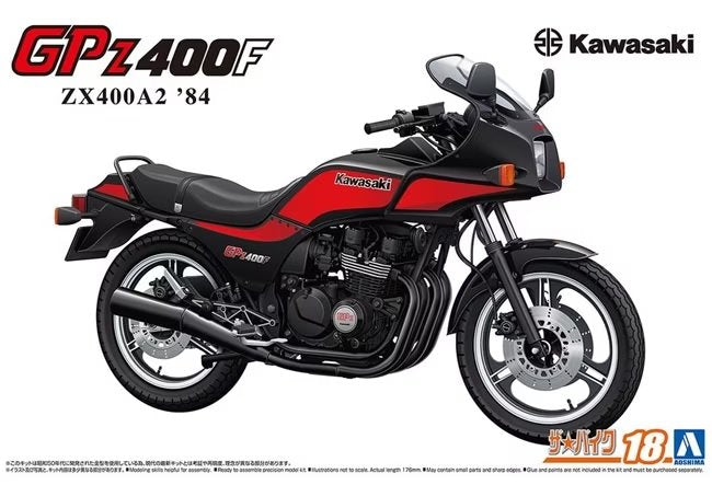 Aoshima 06433 Kawasaki ZX400A2 GPz400F &amp;#39;84 1/12