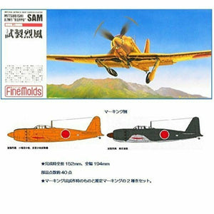 Fine Molds FP20 Mitsubishi A7M1 Reppu Sam 1/72 – Bild 2