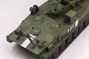 Trumpeter 09545 2P16 Launcher with Missile of 2k6 Luna (FROG-5) 1/35 – obrázek 3