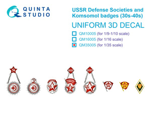 Quinta Studio QM35005 Insignes des sociétés de défense de l&amp;#39;URSS et du Komsomol (années 1930-1940) 1/35
