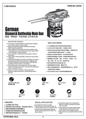 Trumpeter 03702 German Bismarck Battleship 1/200 – obrázek 19