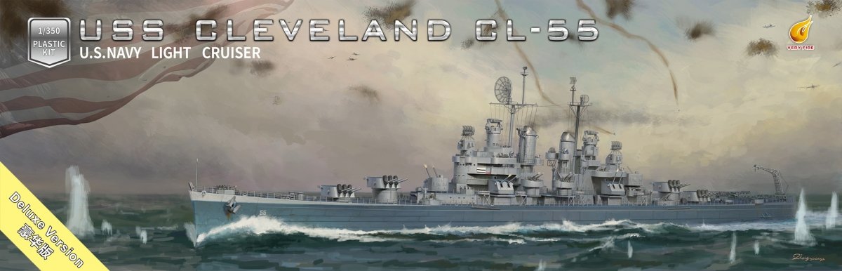 Very Fire VF350920DX USS Cleveland CL-55 DX Version 1/350