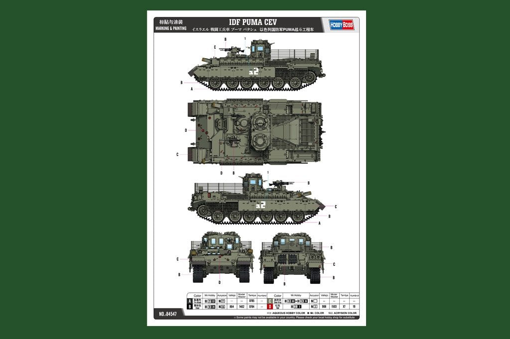Hobby Boss 84547 IDF PUMA CEV 1/35 – Bild 13