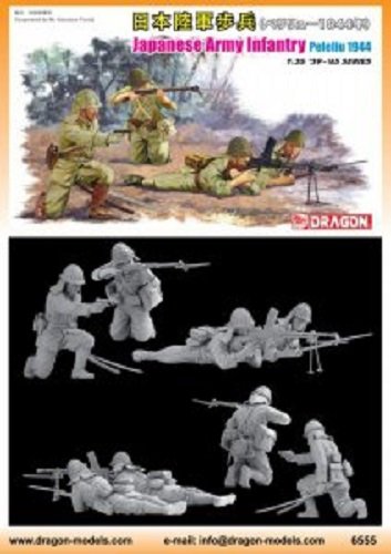 Dragon 6555 Japanese Army Infantry (Peleliu 1944) 1/35 – image 2