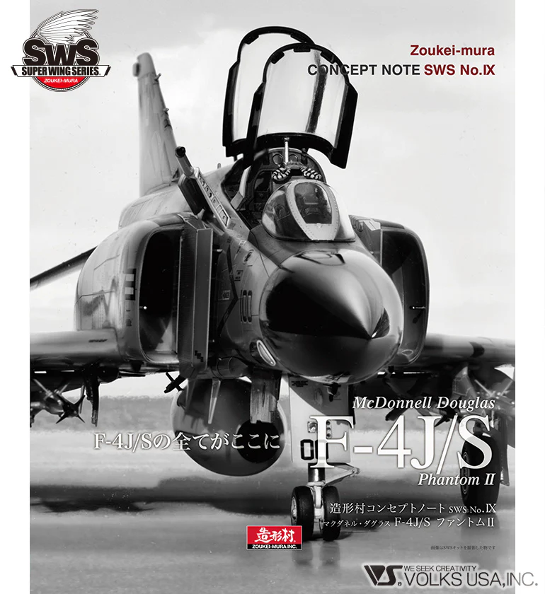 Zoukei-Mura SWS4804-B01 Concept Note No. IX F-4J/S Phantom II (Japanese/English, Color Note)