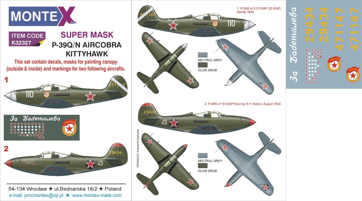 Montex K32327 P-39Q/N AIRCOBRA 1/32