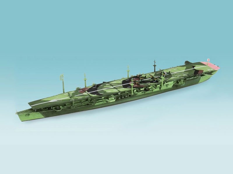 Aoshima 00951 Chitose 1/700 – Bild 2