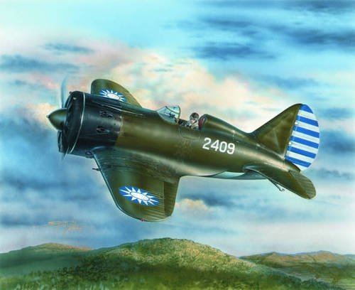Special Hobby 32042 Polikarpov I-16 Chinese &amp; Japanese (1/32)