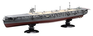 Fujimi 451497 Porte-avions de la marine japonaise Soryu Coque complète 1/700 – image 3