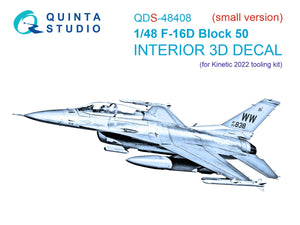 Quinta Studio QDS-48408 F-16D block 50 3D-Printed &amp;amp; colored Interior on decal paper (Kinetic 2022 tool) (small) 1/48