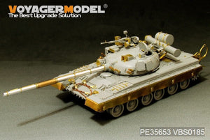 Voyager Model PE35653 Modern Russian T-80B MBT (smoke discharger include) (For TRUMPETER 05565) 1/35 – Bild 2