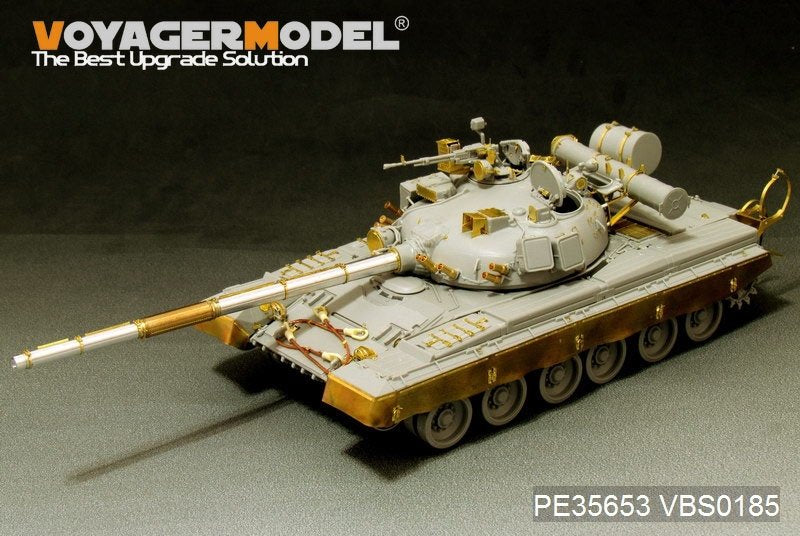 Voyager Model PE35653 Modern Russian T-80B MBT (smoke discharger include) (For TRUMPETER 05565) 1/35 – Bild 2