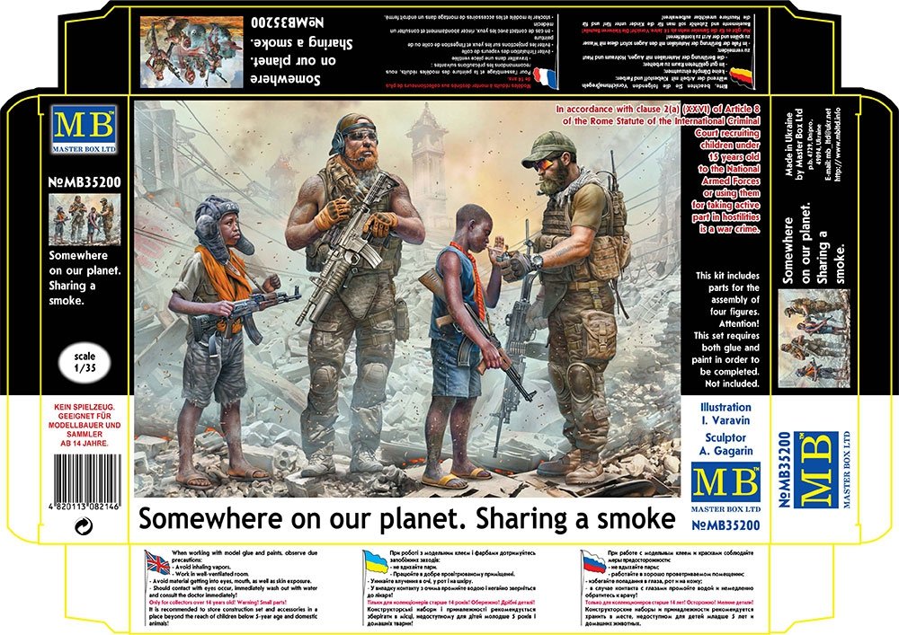 Master Box 35200 Somewhere on our planet. Sharing a smoke 1/35 – image 2