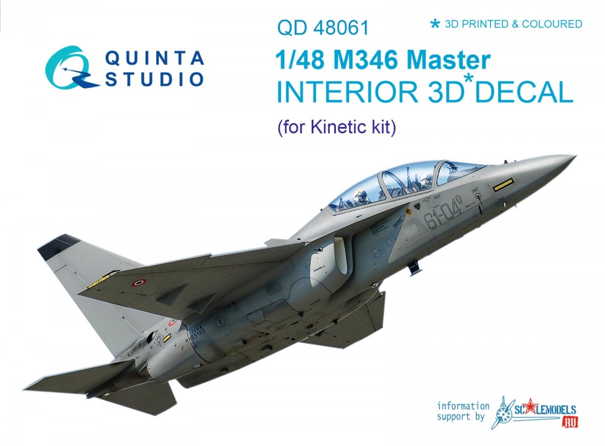 Quinta Studio QD48061 M346 Master 3D-Printed &amp; colored Interior on decal paper (for Kinetic kit) 1/48