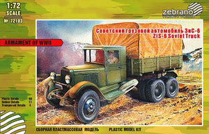 Collected 72103 ZiS-6 Truck 1/72
