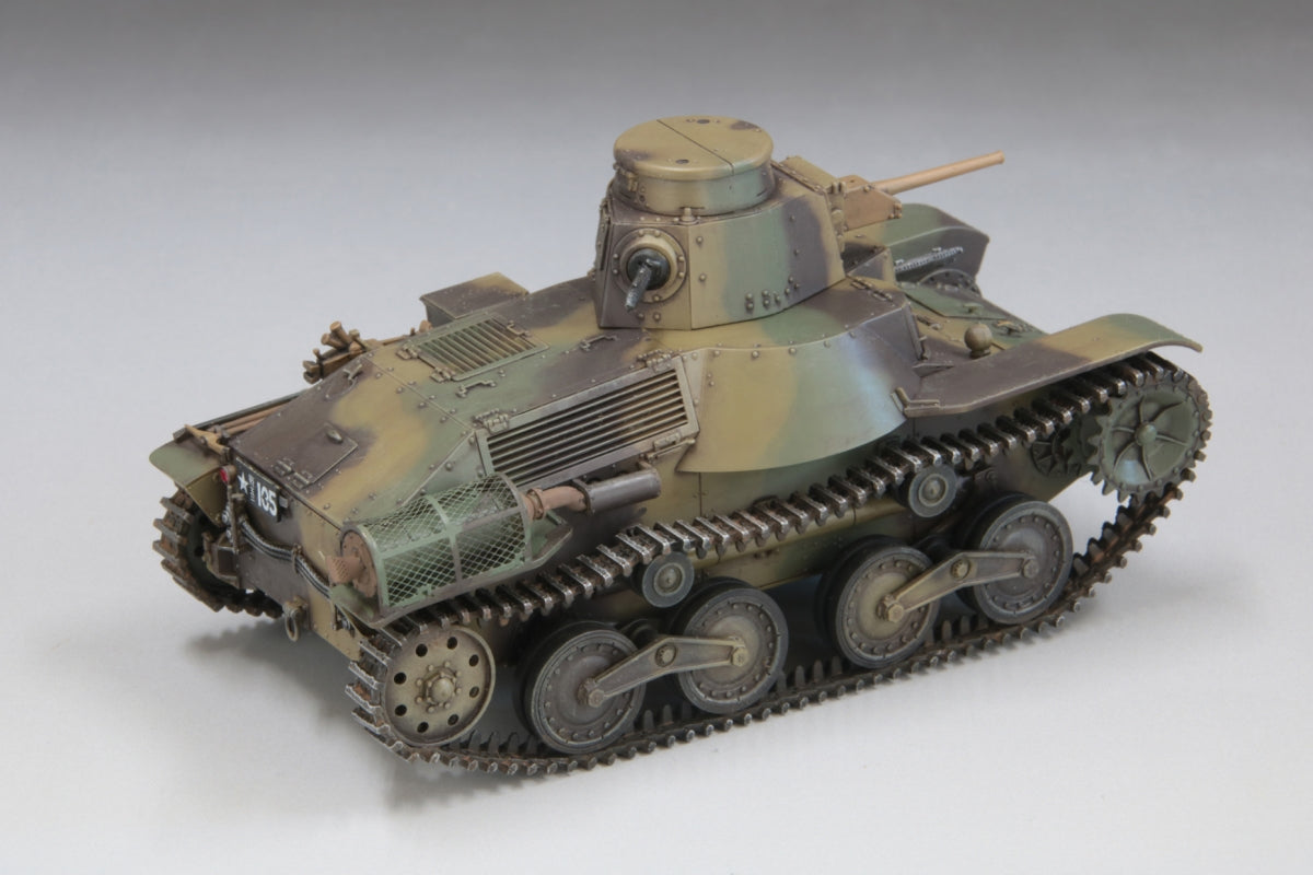 Fine Molds 36501 IJN Type 95 Light Tank Ha-Go Late 1/35 – image 3
