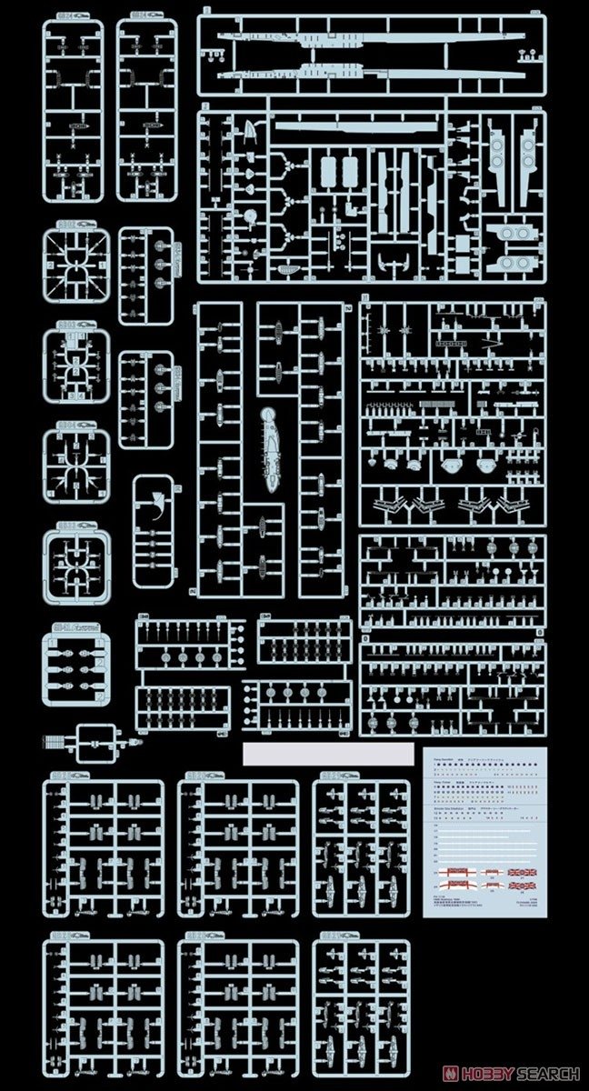 FlyHawk Model FH1116S HMS Illustrious 1940 Deluxe Edition 1/700 – Bild 4
