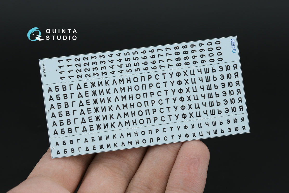 Quinta Studio QP35004 Typesetting USSR license plates 1980-1994 (State Standart 3207-77) (All kits) 1/35 – imagen 5