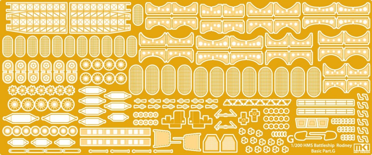 MK1 Design MD-20013 HMS Rodney DX Pack 1/200 – image 13