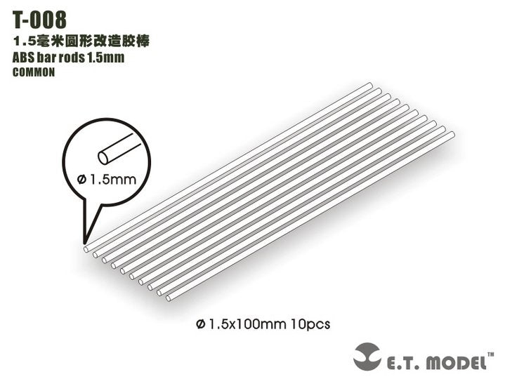ET Model T-008 ABS bar rods 1.5mm