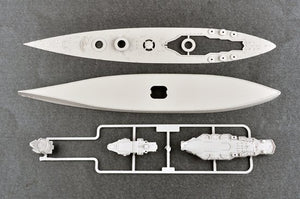 Trumpeter 06717 HMS Nelson 1944 1/700 – image 5