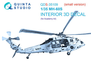 Quinta Studio QDS-35109 MH-60S 3D-Printed &amp;amp; colored Interior on decal paper (Academy) (small version) 1/35