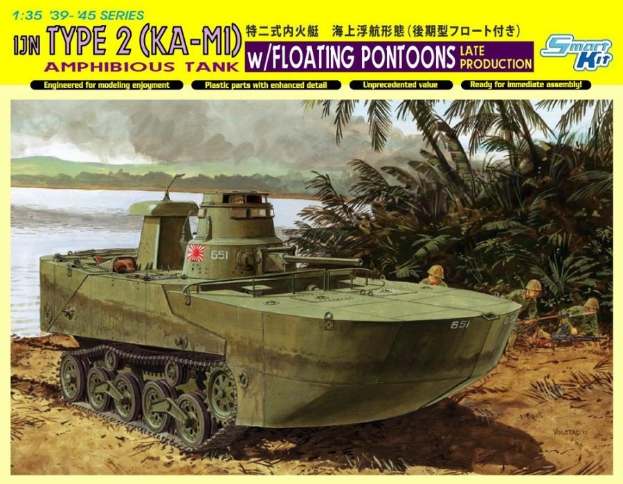 Dragon 6712 IJN Type 2 (Ka-Mi) Amphibious Tank (1/35)
