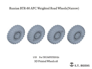 ET Model P35-113 Russian BTR-80 APC Weighted Road Wheels(Narrow) (3D Printed) For TRUMPETER Kit 1/35 – immagine 4