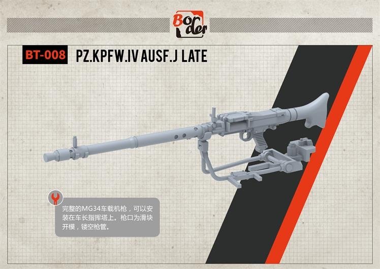Border Model BT-008 Pz.Kpfw.IV Ausf.J Late 1/35 – imagen 4