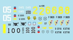 Star Decals 35-C1265 Shermans in Chile 1/35 – immagine 3
